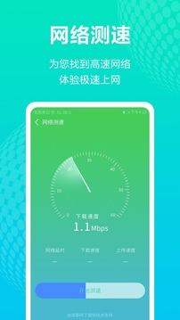 世体：法耶离开后，巴萨对注册奥尔莫感到乐观