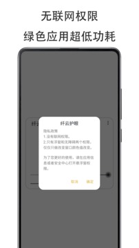 记者：巴萨准备报价基耶萨，金额为900万欧+400万浮动