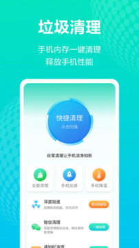 图片报：若纳坦-塔仍是埃贝尔的目标，但监事会有人持怀疑态度